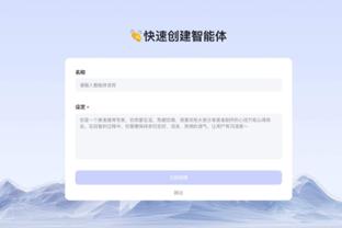 德章泰-穆雷：马刺永远就像是我的家 我为他们拥有文班感到激动